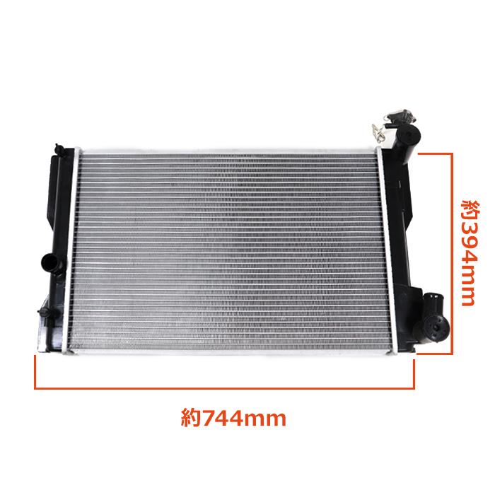 ネコ トヨタ WISH ウィッシュ ZGE20G ラジエーター CVT車 2ZR-FAE 3ZR-FAE
