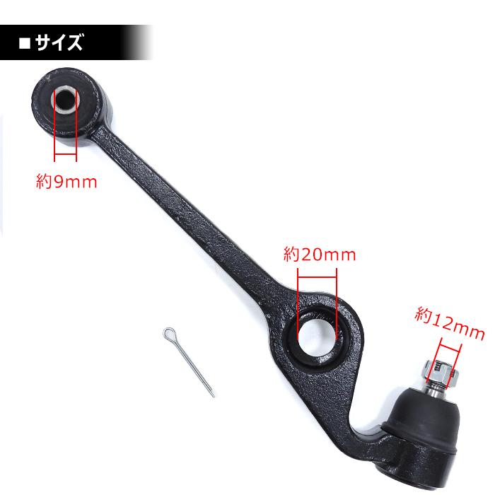 ダイハツ ミラ セダン L700S L710S フロント ロアアーム 左右セット 48069-97202 48068-97202 互換品 6ヵ月保証_3
