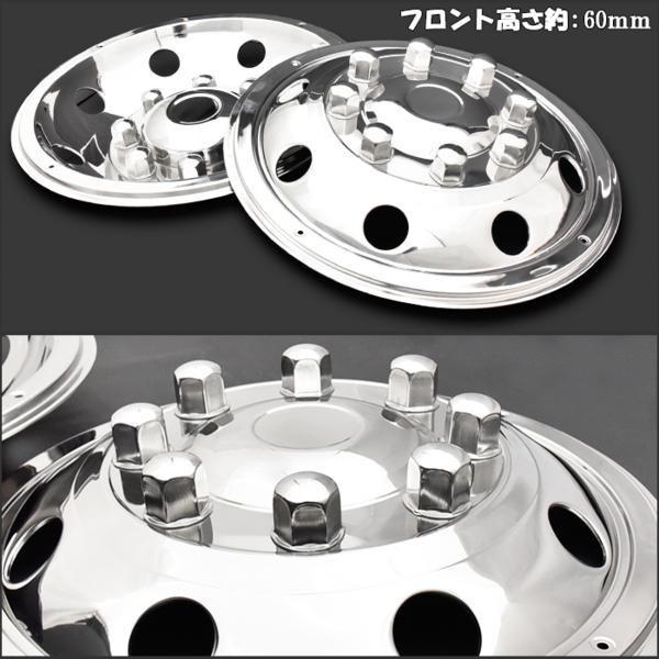 全国送料無料 汎用 トラック ISO 19.5インチ ステンレス メッキ