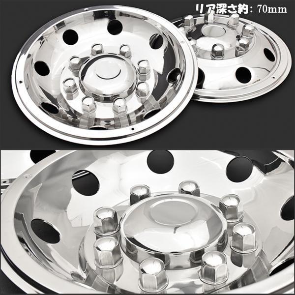 全国送料無料 汎用 トラック ISO 19.5インチ ステンレス メッキ