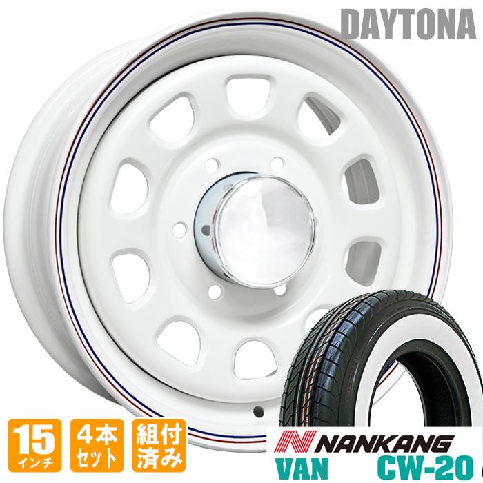 TOYO TIRES（トーヨータイヤ） 全国送料無料 デイトナ 15インチ 