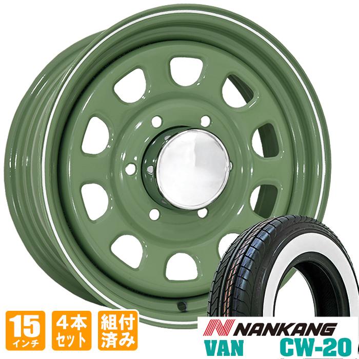 ランキング総合1位 outlife ショッピング店全国送料無料 デイトナ 15