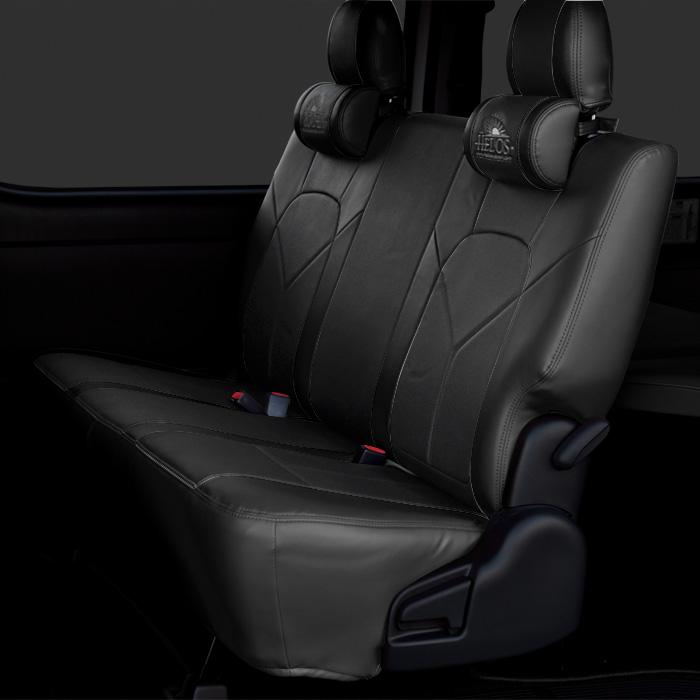 全国送料無料 ハイエース 200系 シートカバー S-GL ツートン ブラック 