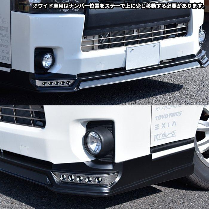 全国送料無料 塗装済み 209 + 1G3 HELIOS 4型 5型 6型 200系