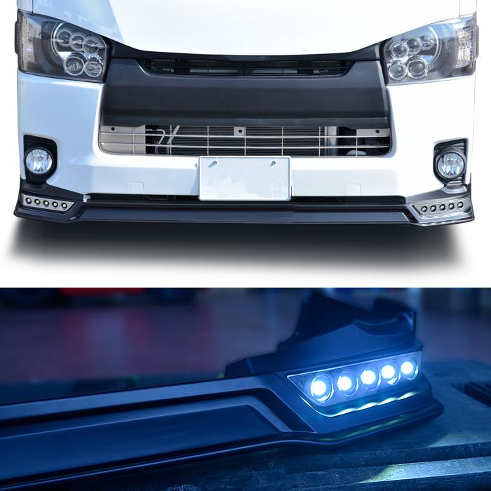 【ほぼ新品/送料無料】LEDフロントリップスポイラー ハイエース ワイド用 全国送料無料 ハイエース 4型 5型 ワイド LED フロント リップ