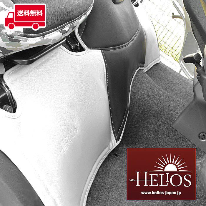 全国送料無料 HELIOS 200系 ハイエース ワイド S-GL フロント デッキ 