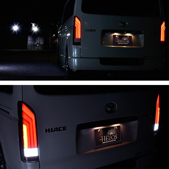 全国送料無料 HELIOS ヘリオス 200系 ハイエース LED フル ビーム 