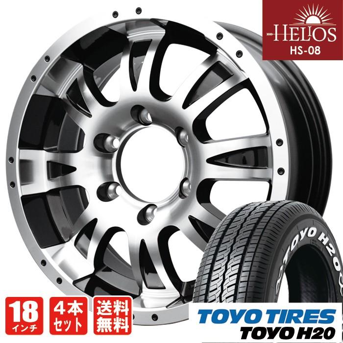 TOYO TIRES 全国送料無料 ハイエース タイヤ ホイールセット