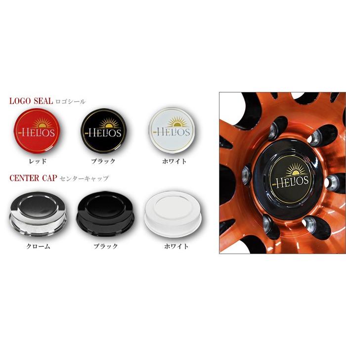 TOYO TIRES（トーヨータイヤ） 全国送料無料 ハイエース タイヤ