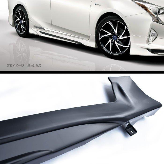 モデリスタ プリウス 50系 左右サイドスカート プリウス50系専用 サイドスカート モデリスタ(UP-GRADE STYLE)を
