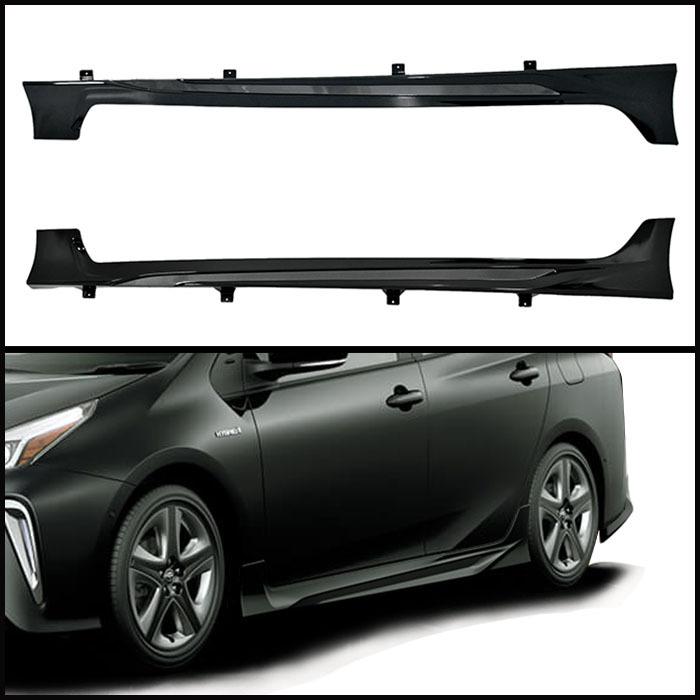 全国送料無料 ZVW50 プリウス 後期 ハーフ エアロ フルセット フロント