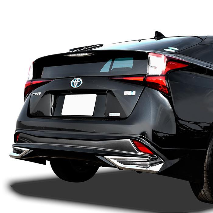 全国送料無料 ZVW50 プリウス 後期 リア スカート メッキ ガーニッシュ 