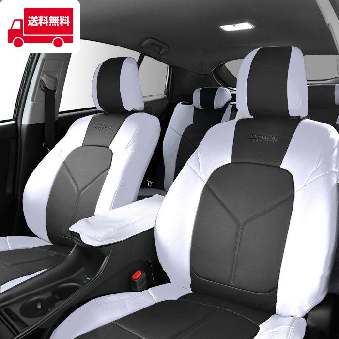 【美品】純正ターンチルトシート　TOYOTAプリウス50系用　アクア用 HELIOS ZVW51 55 50系 プリウス 前期 後期 ツートン シートカバー