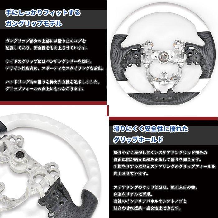 全国送料無料 HELIOS ZVW50 50系 前期 後期 プリウス ホワイト ガン 