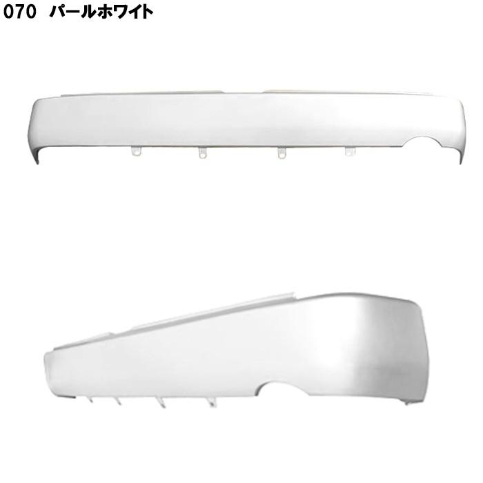 純正ワイドハイエースリアバンパーステップなしパールホワイト 全国送料無料 ハイエース 200系 標準 リアバンパー ステップ無し 1型 2