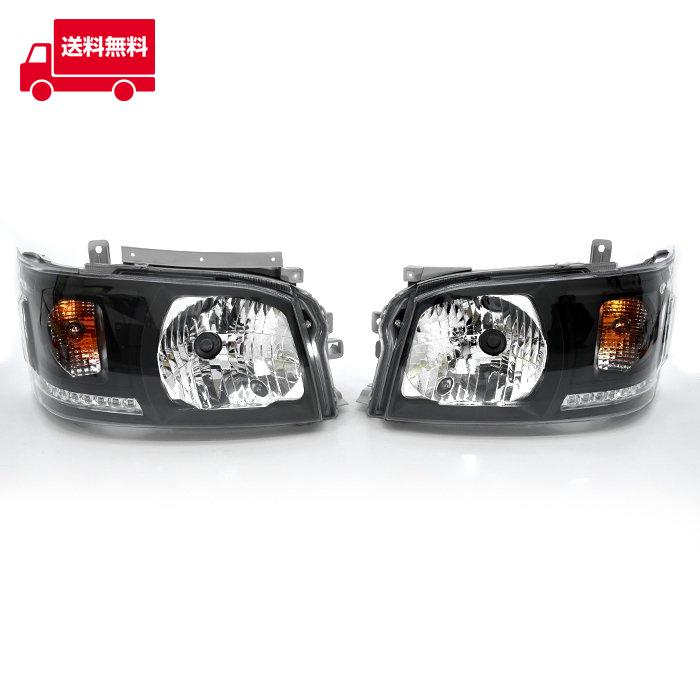 全国送料無料 トヨタ 200系 ハイエース 1型 2型 オレンジ LED ライン