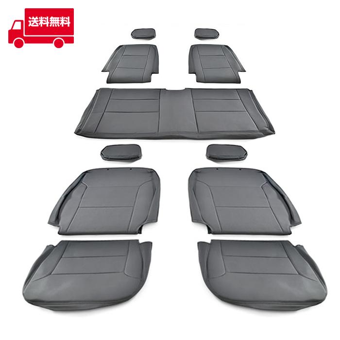 全国送料無料 ジムニー JB23 後期型 パンチング レザー シート カバー