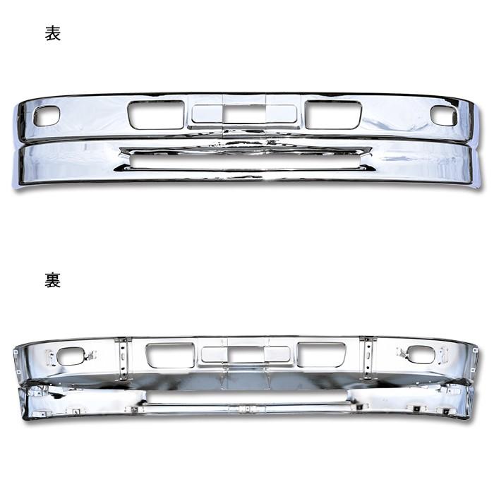 三菱 ふそう NEW ファイター フルコン ファイター ワイド メッキ バンパー リップ スカート セット :newparts-0813-w:outlife ヤフーショッピング店 - 通販 - Yahoo!ショッピング 三菱 ふそう NEW ファイター フルコン ファイター ワイド メッキ バンパー リップ スカート セット :newparts-0813-w:outlife ヤフーショッピング店 - 通販 - Yahoo!ショッピング