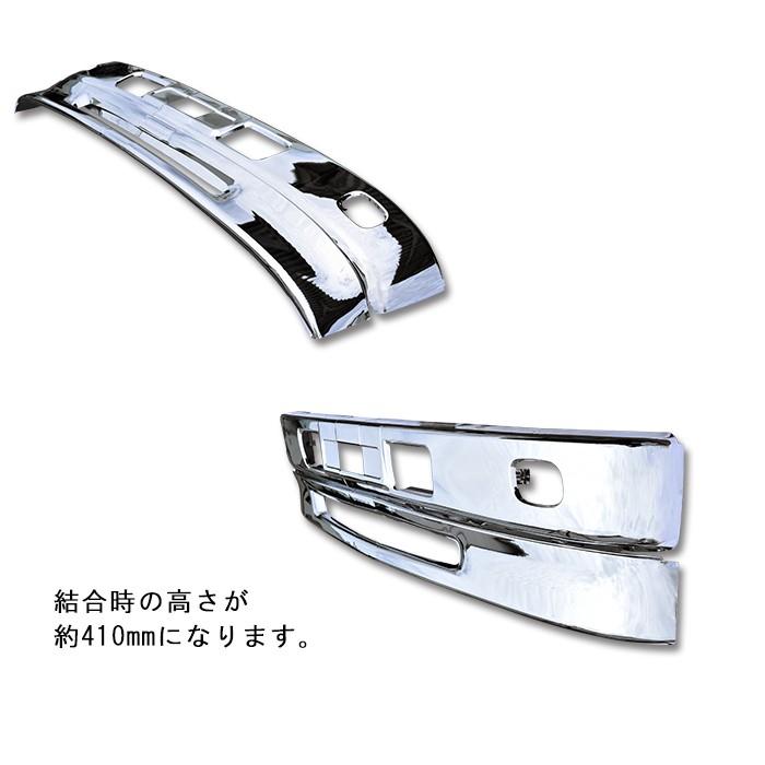 全国送料無料 三菱 ふそう NEW ファイター フルコン ファイター ワイド