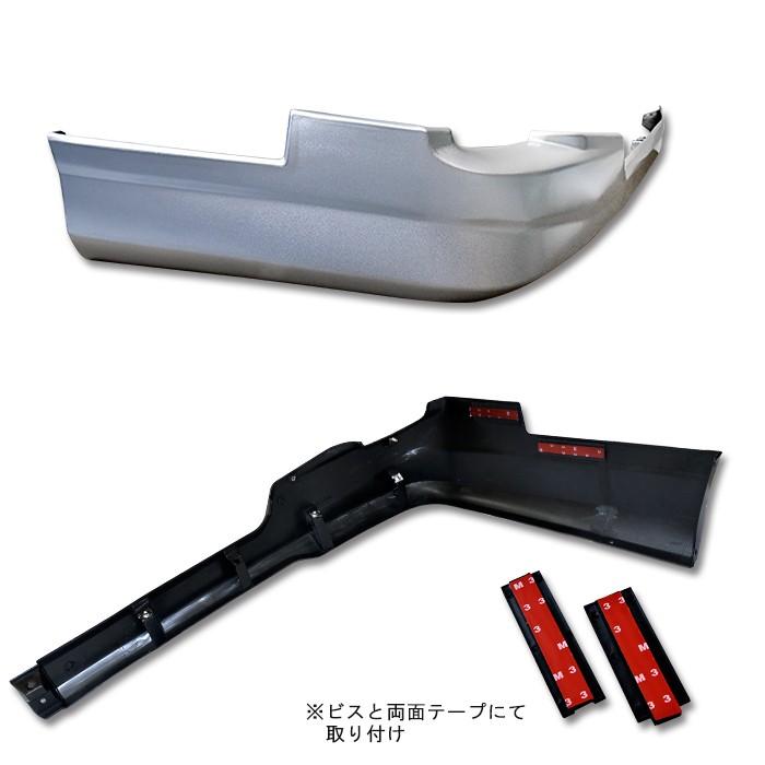 全国送料無料 200系 ハイエース 3型 標準 オプション タイプ 2分割 