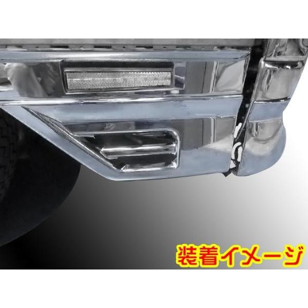 全国送料無料 三菱 ふそう ベストワン ファイター メッキ ステップ
