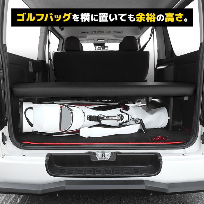 全国送料無料 200系 ハイエース 1型 2型 3型 4型 バン 標準