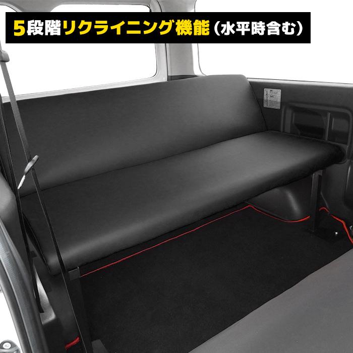 全国送料無料 200系 ハイエース 1型 2型 3型 4型 バン 標準