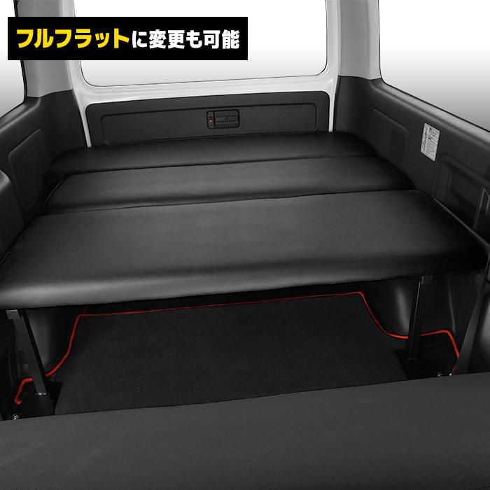 全国送料無料 200系 ハイエース 1型 2型 3型 4型 バン 標準