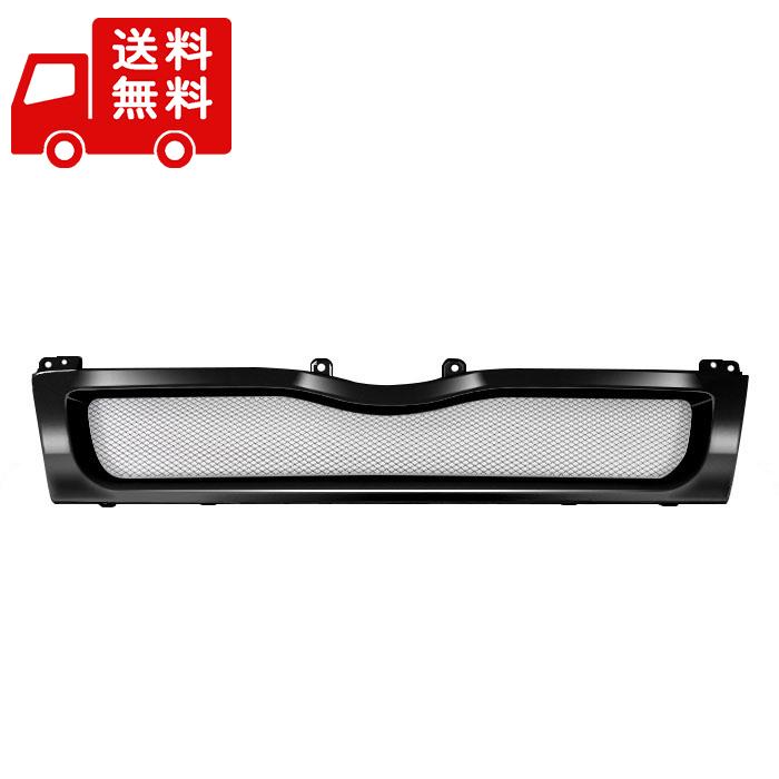 全国送料無料 ハイエース 200系 3型 標準車用 209 ブラック 塗装品