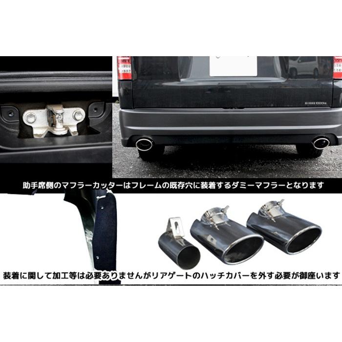 全国送料無料 ハイエース 200系 リア バンパー & 2本出し 全国送料無料 ハイエース 200系 リア バンパー & 2本出し