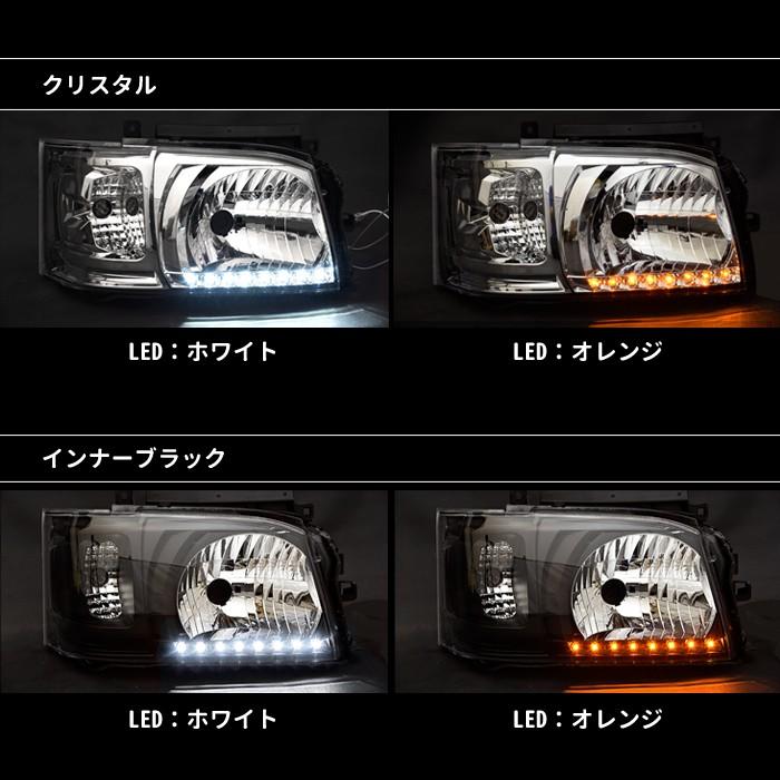 全国送料無料 200系 ハイエース 1型 2型 LEDライン ヘッドライト