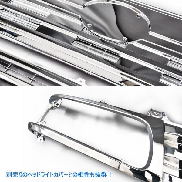 全国送料無料 日野 スーパードルフィン プロフィア テラヴィ メッキ