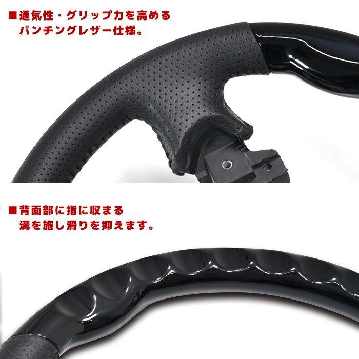 全国送料無料 トヨタ プリウス PHV 30系 ピアノブラック PVCレザー