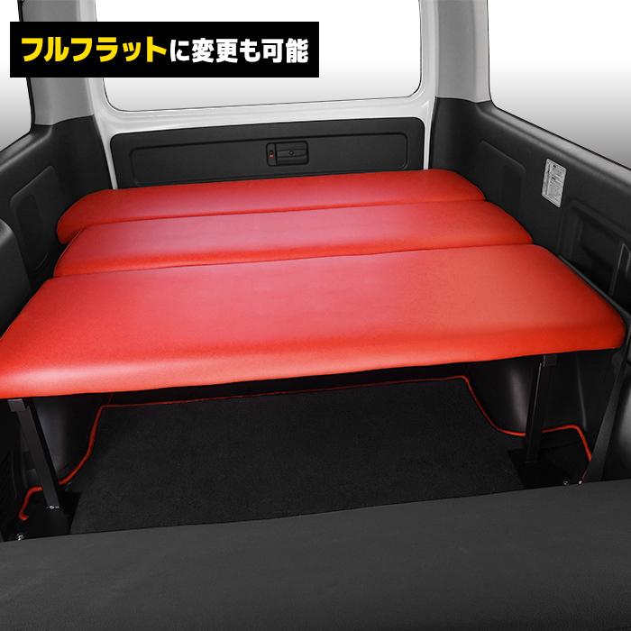 全国送料無料 200系 ハイエース 1型 2型 3型 4型 バン 標準