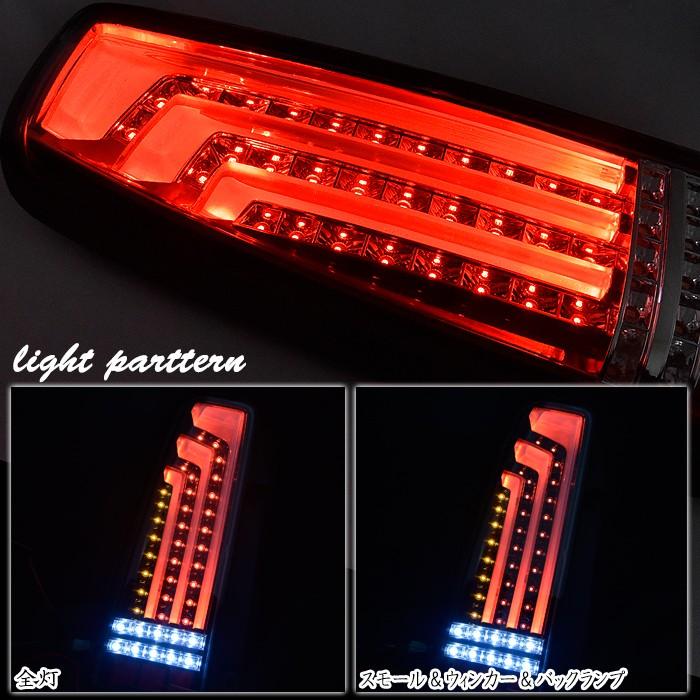 全国送料無料 ジムニー テールライト 縦 ファイバー LED ビーム
