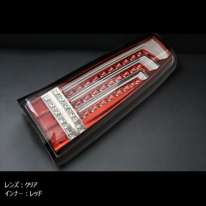 希少美品 ジムニーJB23・33・43 縦ファイバー LEDビームテールランプ 全国送料無料 ジムニー テールライト 縦 ファイバー LED ビーム