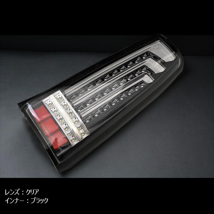 全国送料無料 ジムニー テールライト 縦 ファイバー LED ビーム