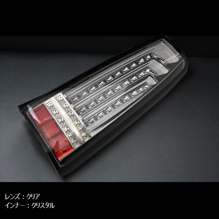 全国送料無料 ジムニー テールライト 縦 ファイバー LED ビーム