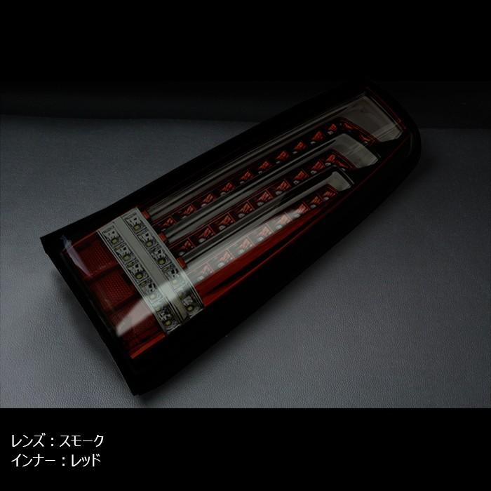 全国送料無料 ジムニー テールライト 縦 ファイバー LED ビーム