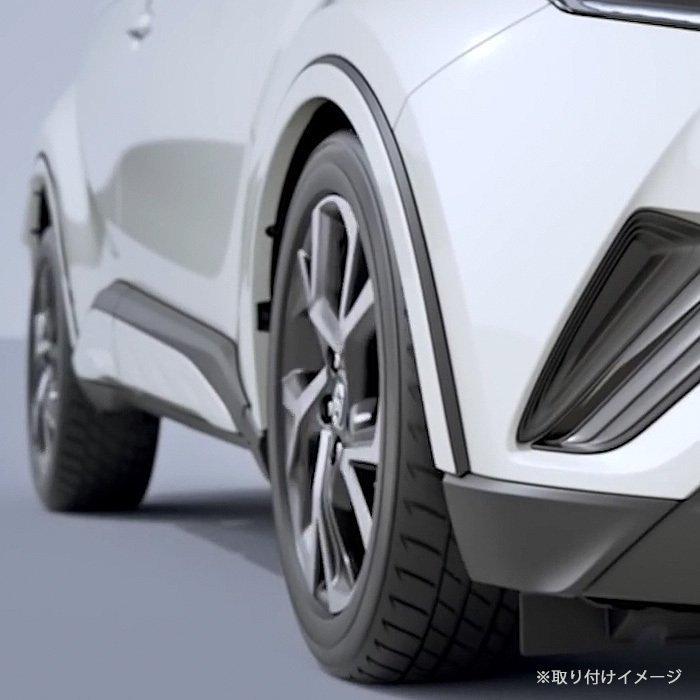 全国送料無料 TOYOTA C-HR フェンダー パネル アーチモール カバー PP