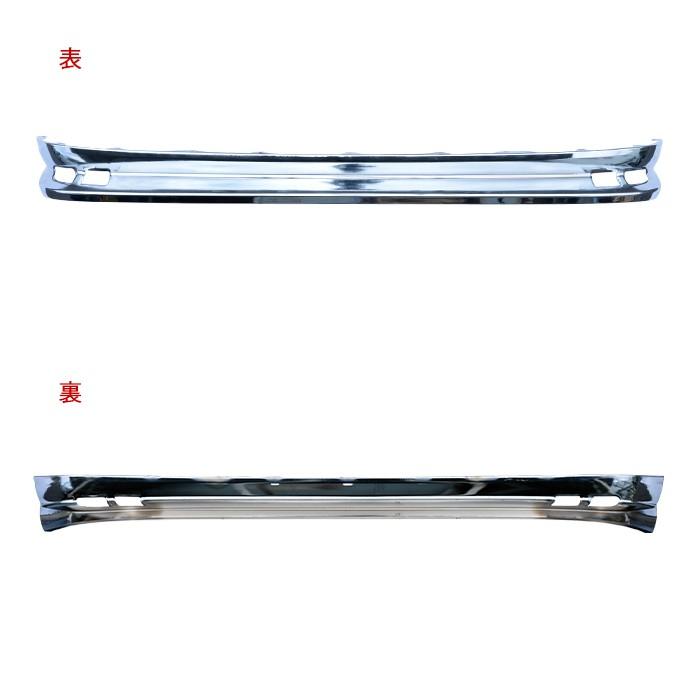 全国送料無料 日野 NEW プロフィア グランド メッキ フロント リップ