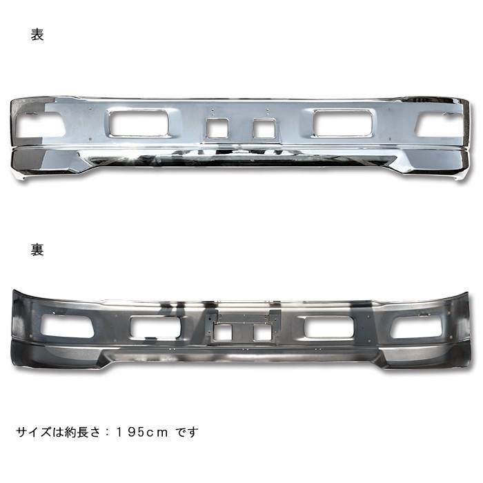 車種不確　エルフ ワイド メッキ フロント バンパー エアダム 全国送料無料 汎用 いすゞ エルフ ワイド 車 メッキ フロント バンパー