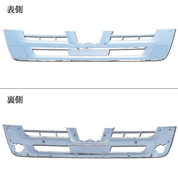 全国送料無料 いすゞ 大型 ファイブスター ギガ メッキ バンパー