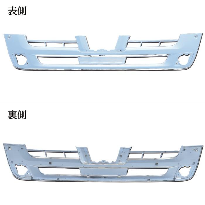 全国送料無料 いすゞ 大型 ファイブスター ギガ フロント バンパー 3点