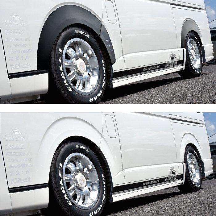 全国送料無料 改良型 200系 ハイエース 標準 ワイド 全車 フィン付き