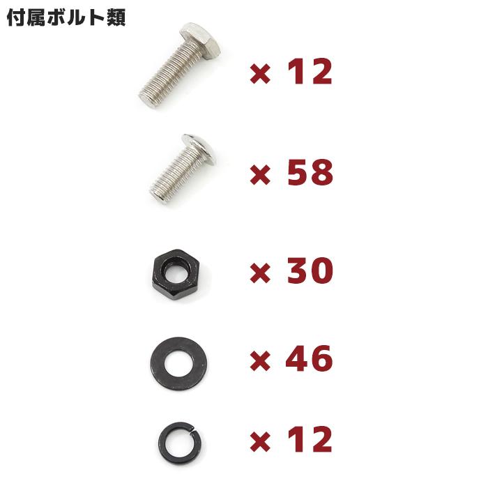 ☆16842 JB64 JB74 新型 ジムニー アルミ ルーフ ラック キャリア ラック フォグ ステー付き 新品 純正 ルーフ レール 使用 :newparts-2089:outlife ヤフーショッピング店 - 通販 - Yahoo!ショッピング ☆16842 JB64 JB74 新型 ジムニー アルミ ルーフ ラック キャリア ラック フォグ ステー付き 新品 純正 ルーフ レール 使用 :newparts-2089:outlife ヤフーショッピング店 - 通販 - Yahoo!ショッピング