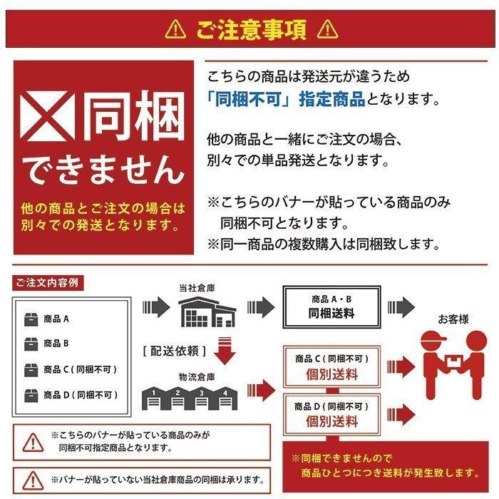改良版 30系 プリウス シャックル付き ヒッチ メンバー ボール マウント ヒッチマウント トレーラー 牽引 マリン ジェット C 750kgの画像