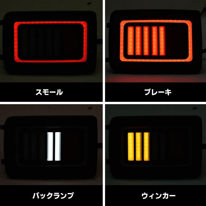 全国送料無料 DA64V DA17V エブリィ バン DR64V DR17V スクラム フルファイバー LED テールランプ クリア × ブラック 左右 新品_5