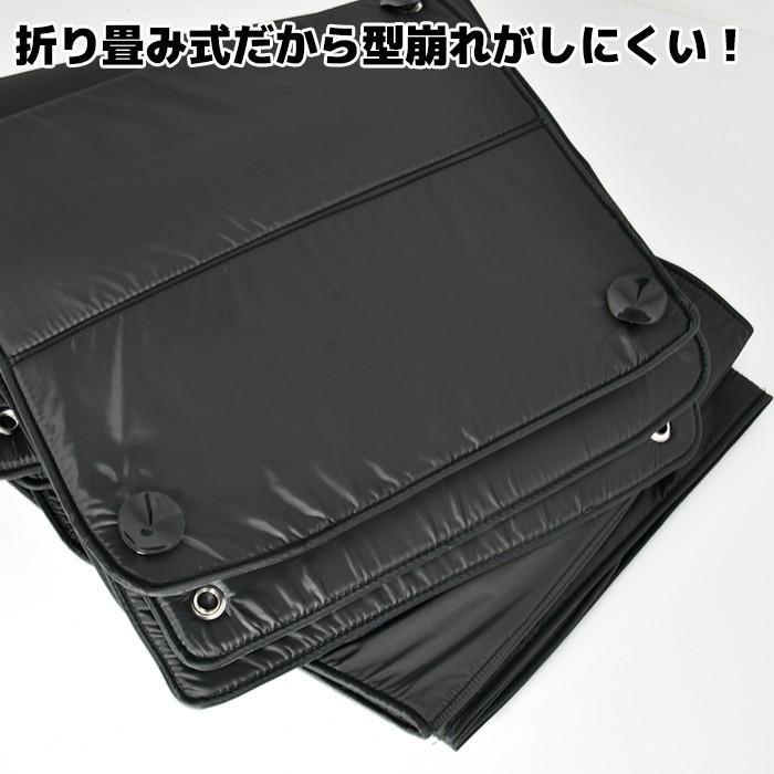 全国送料無料 高品質 デリカ D5 エコ サンシェード 日除け 1台分 10枚