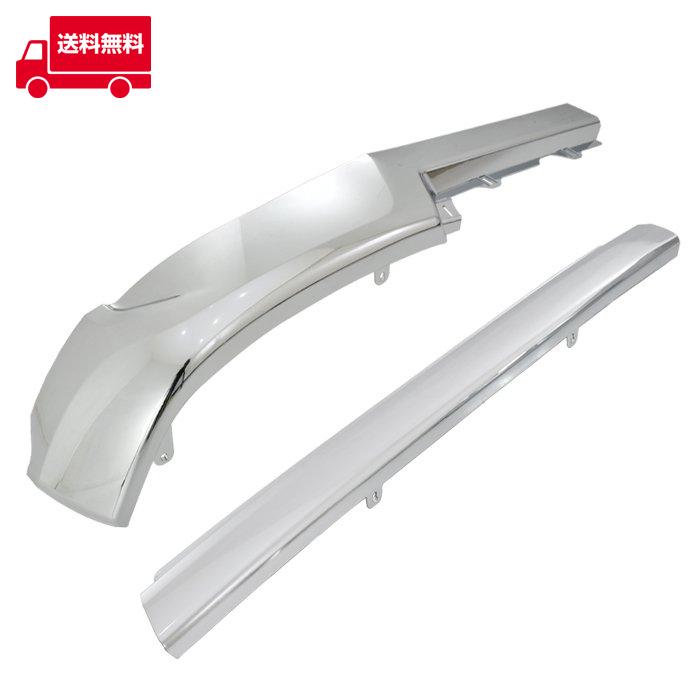 全国送料無料 日野 17 プロフィア フロント バンパー メッキ リップ